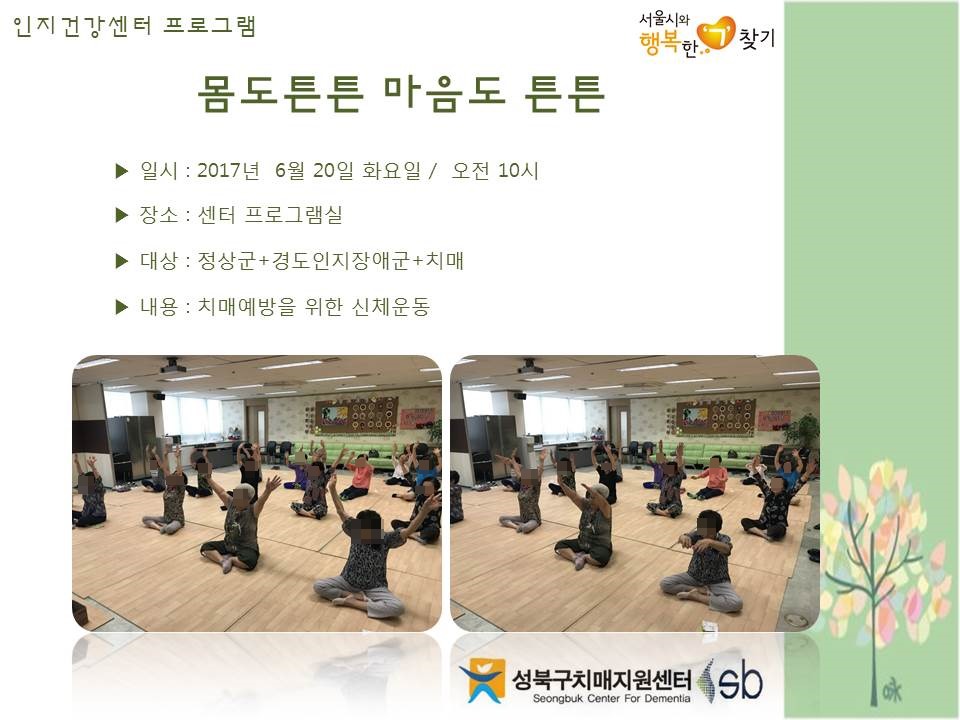 [] ǰ , 浵ֱ, ġű - ü