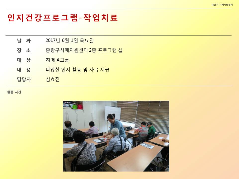 [߶] ǰα׷-ġű ۾ġ