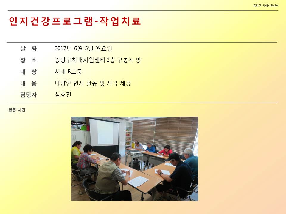 [߶] ǰα׷-ġű ۾ġ