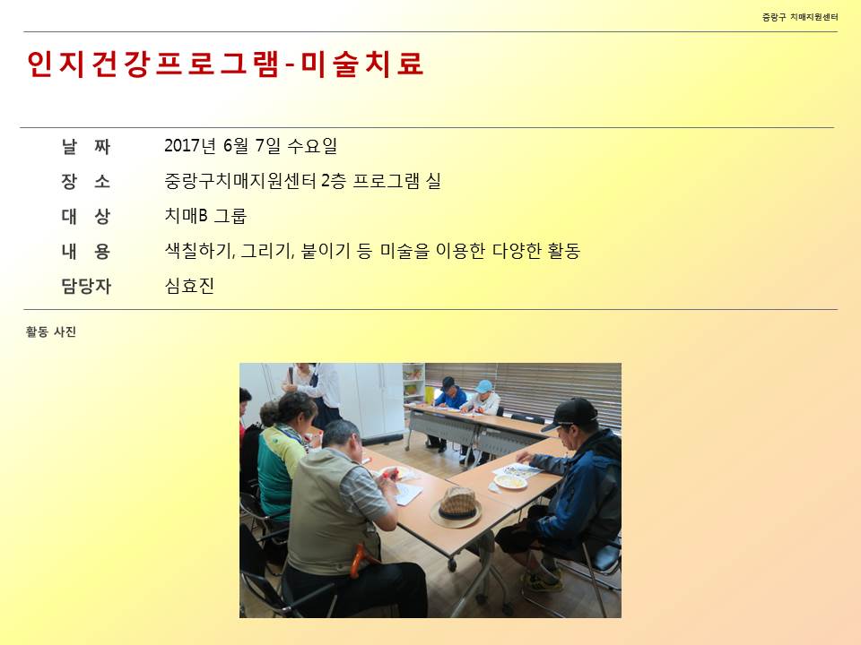 [߶] ǰα׷-ġű ̼ġ