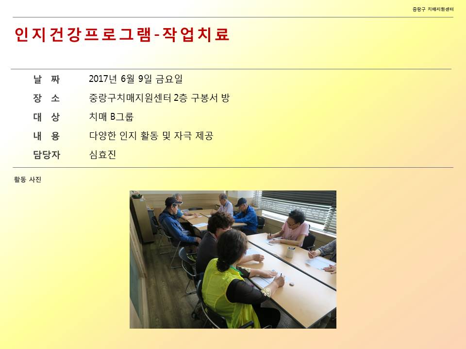 [߶] ǰα׷-ġű ۾ġ