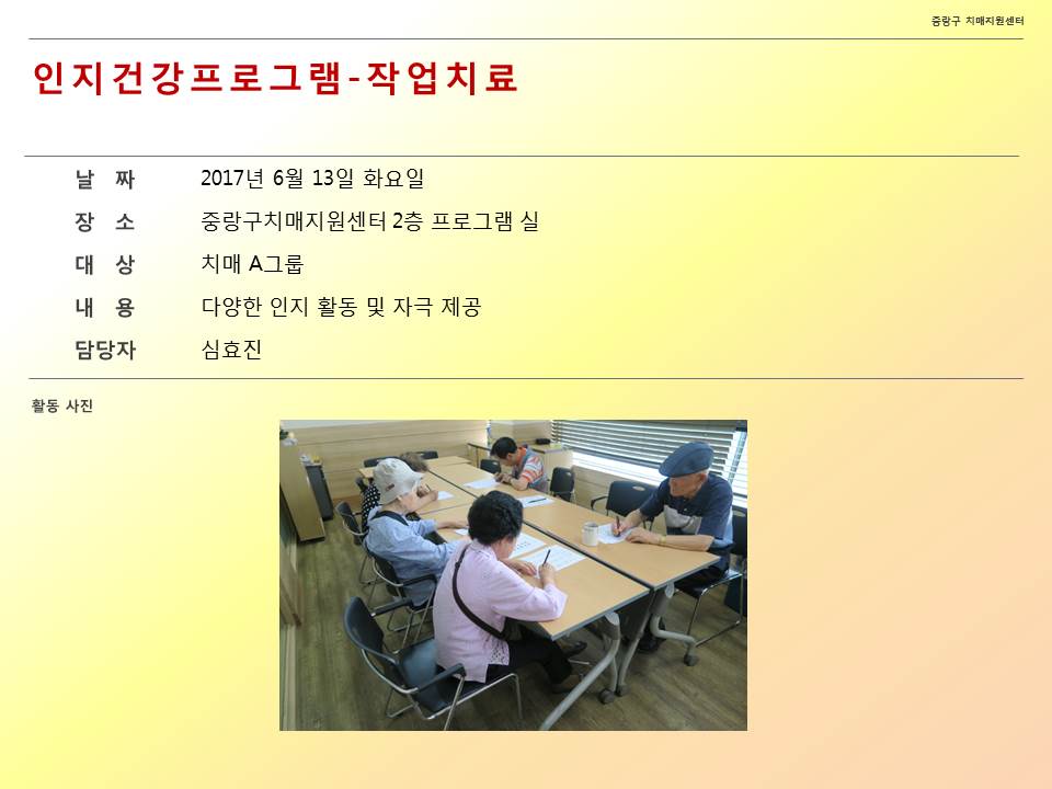 [߶] ǰα׷-ġű ۾ġ