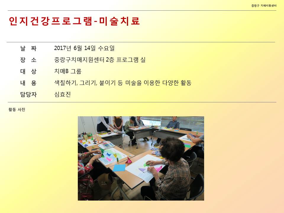 [߶] ǰα׷-ġű ̼ġ