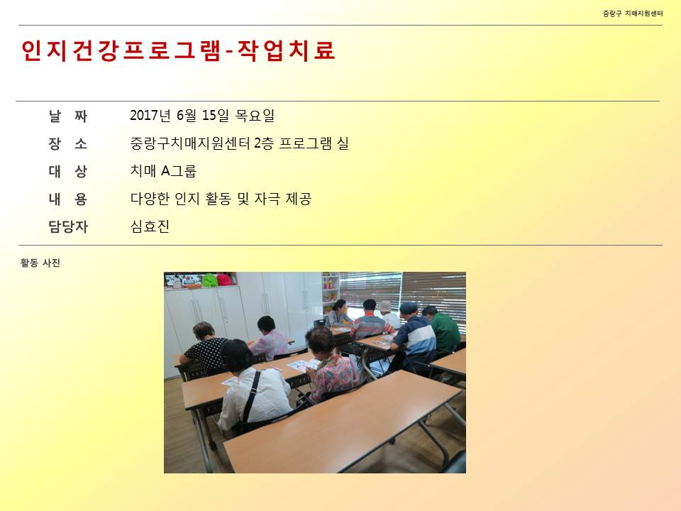 [߶] ǰα׷-ġű ۾ġ