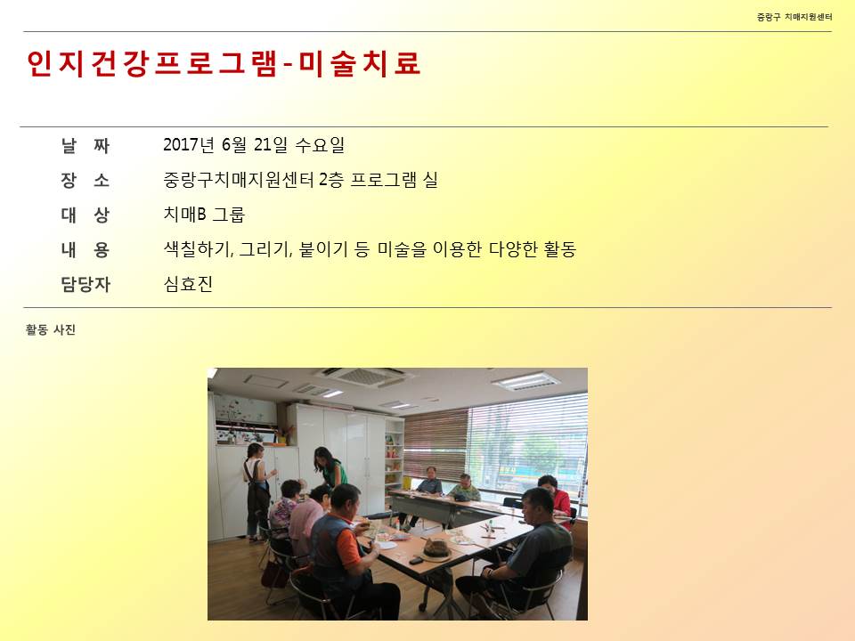 [߶] ǰα׷-ġű ̼ġ