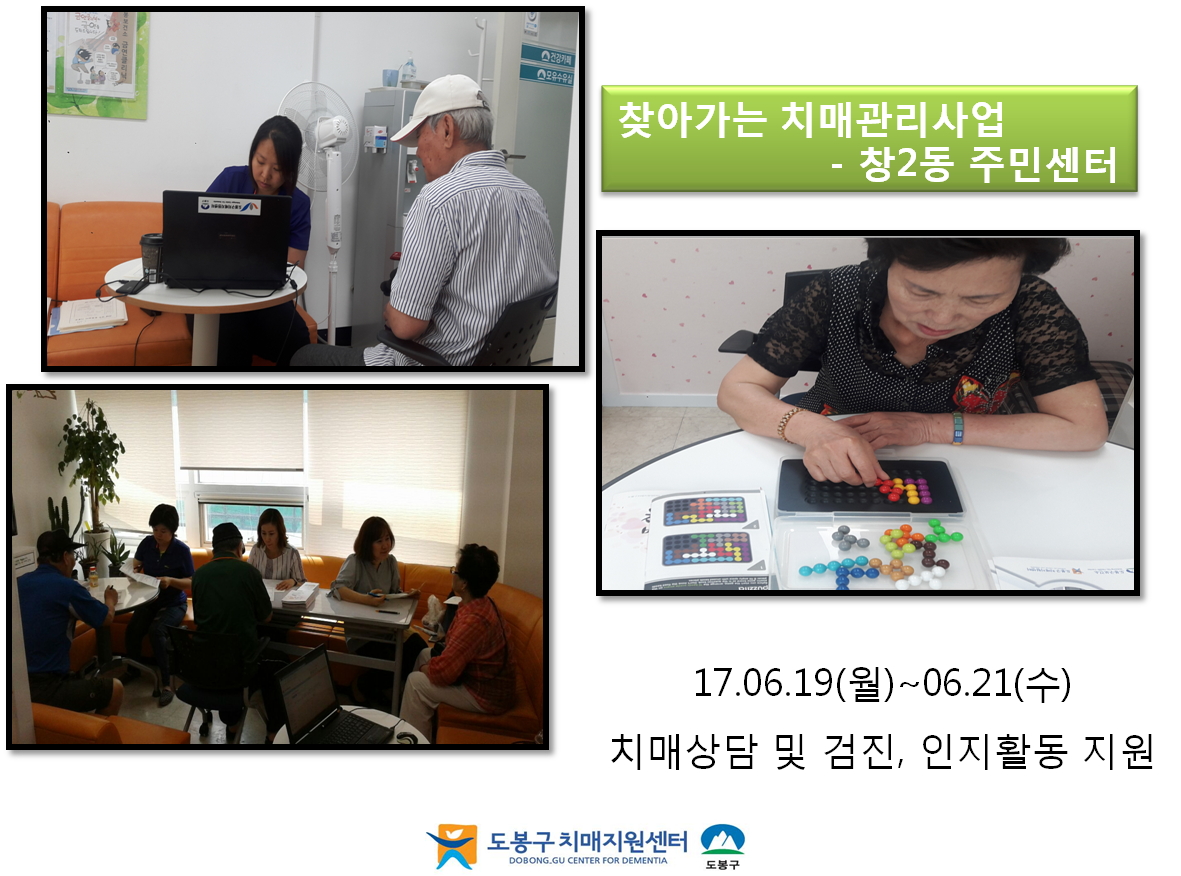 ()ãư ġŰ - â2ֹμ