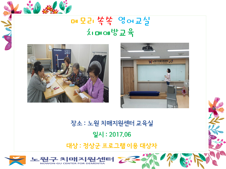 []޸𸮽  ġſ汳