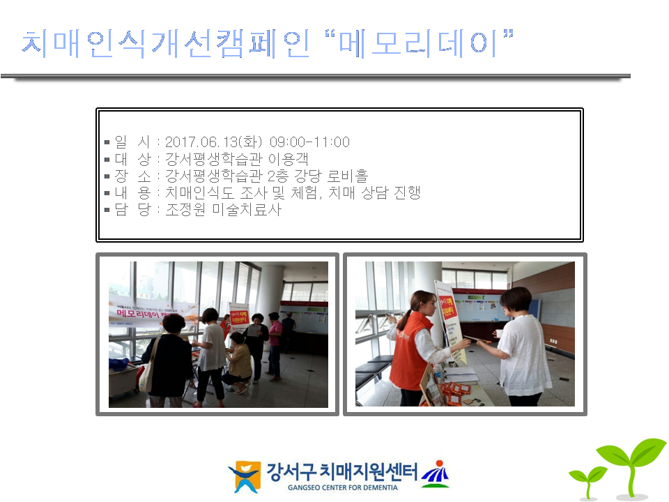 []ġνİķ ޸𸮵(н)