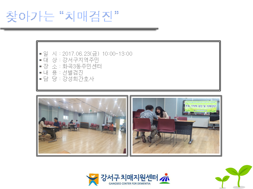 []ãư ġŰ(ȭ3ֹμ)