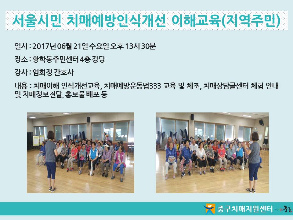 [߱] ù ġſνİ ر(ֹ)