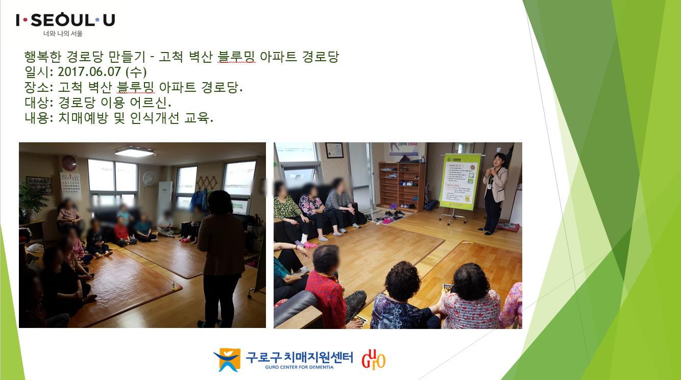 [] ¹ ġ ູѰδ - ô@δ.