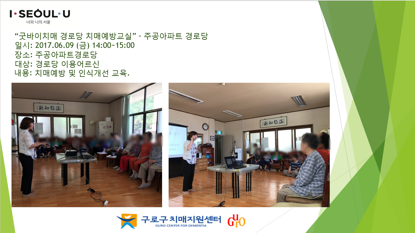 [] ¹ ġ ູѰδ - ְƮδ.