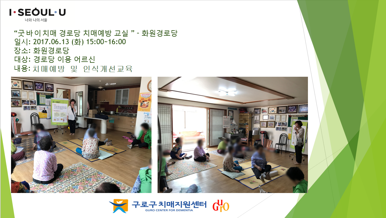 [] ¹ ġ ູѰδ - ȭδ.