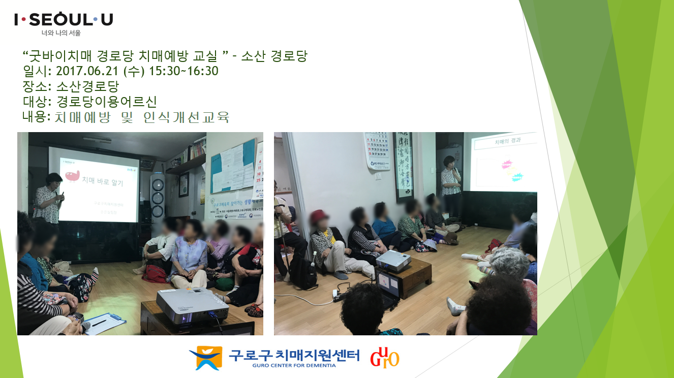 [] ¹ ġ ູѰδ -һδ.