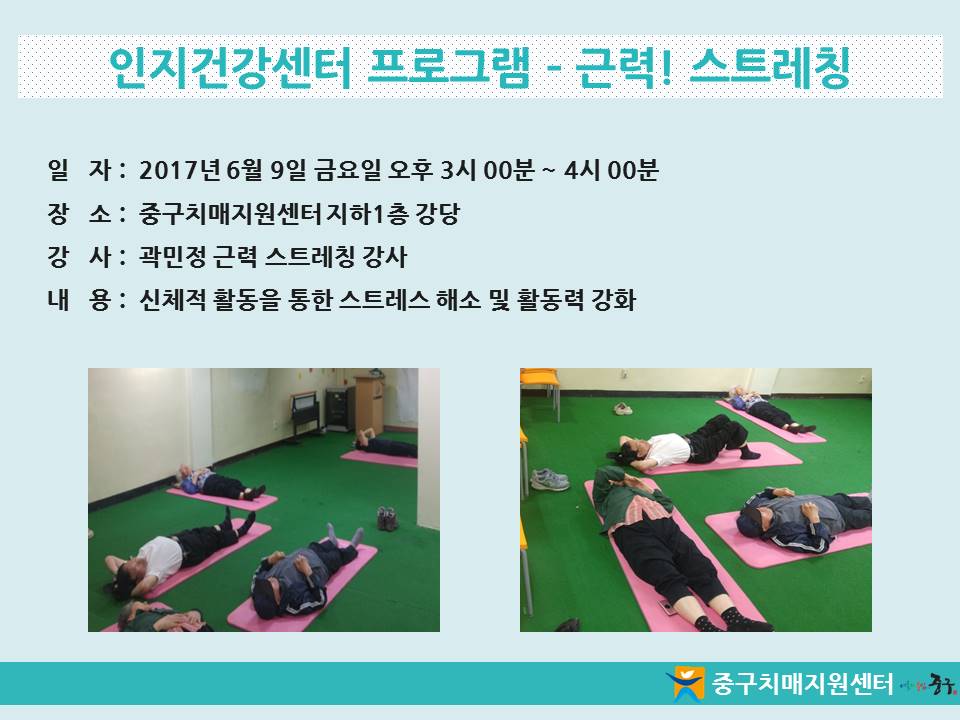 [߱] ǰα׷- ٷ!ƮĪ