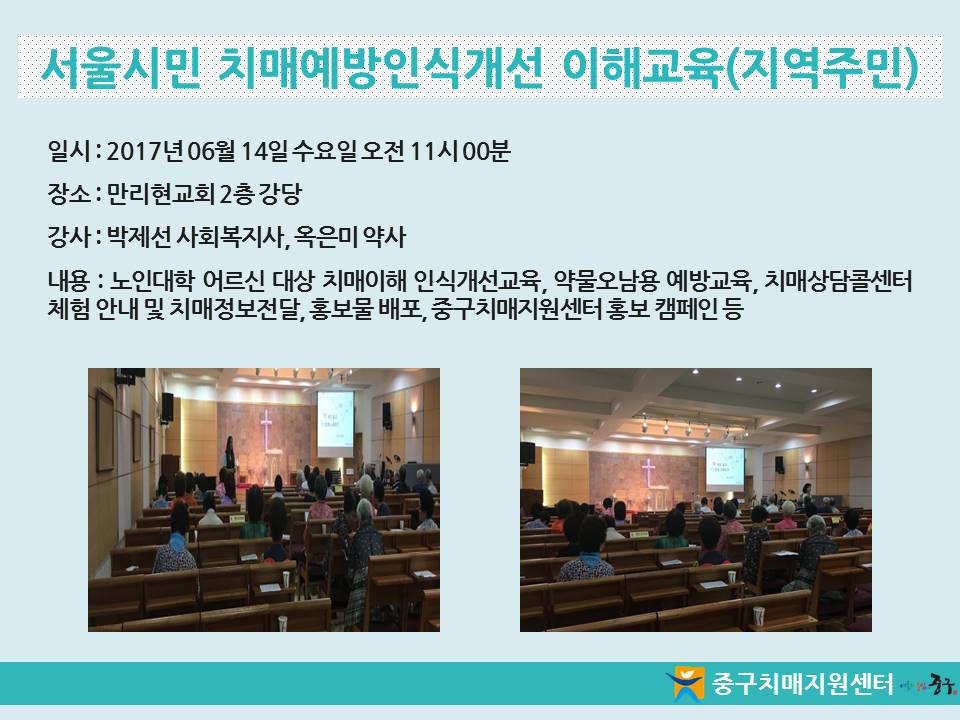 [߱] ù ġſνİ ر(ֹ)