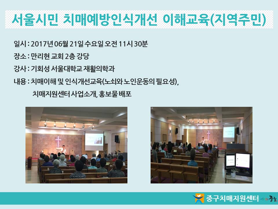 [߱] ù ġſνİ ر(ֹ)