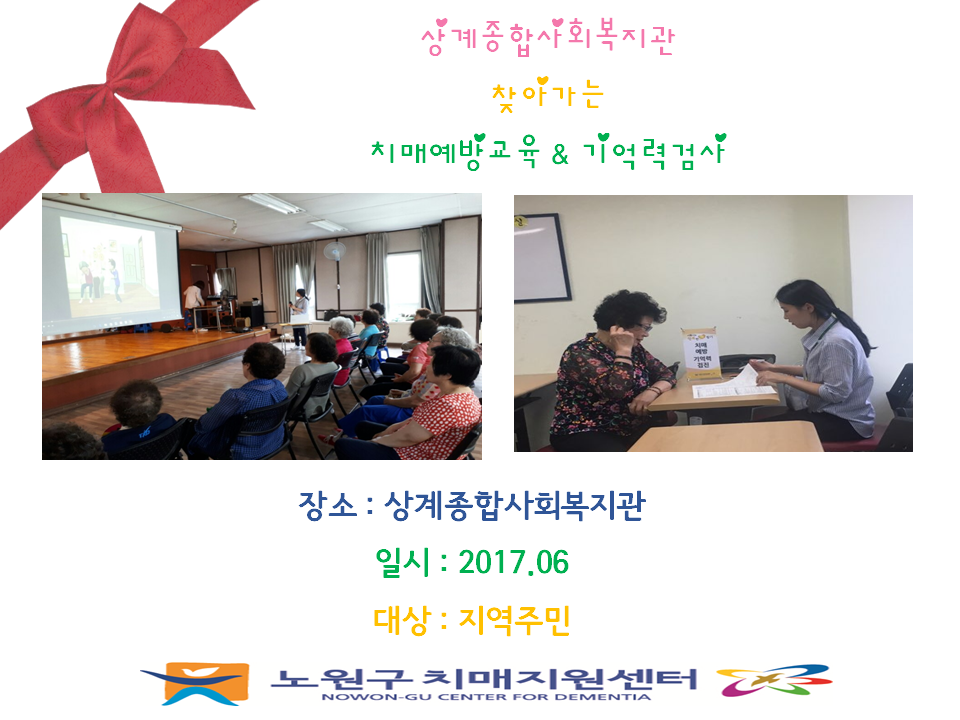 [] ãư ġſ汳&°˻