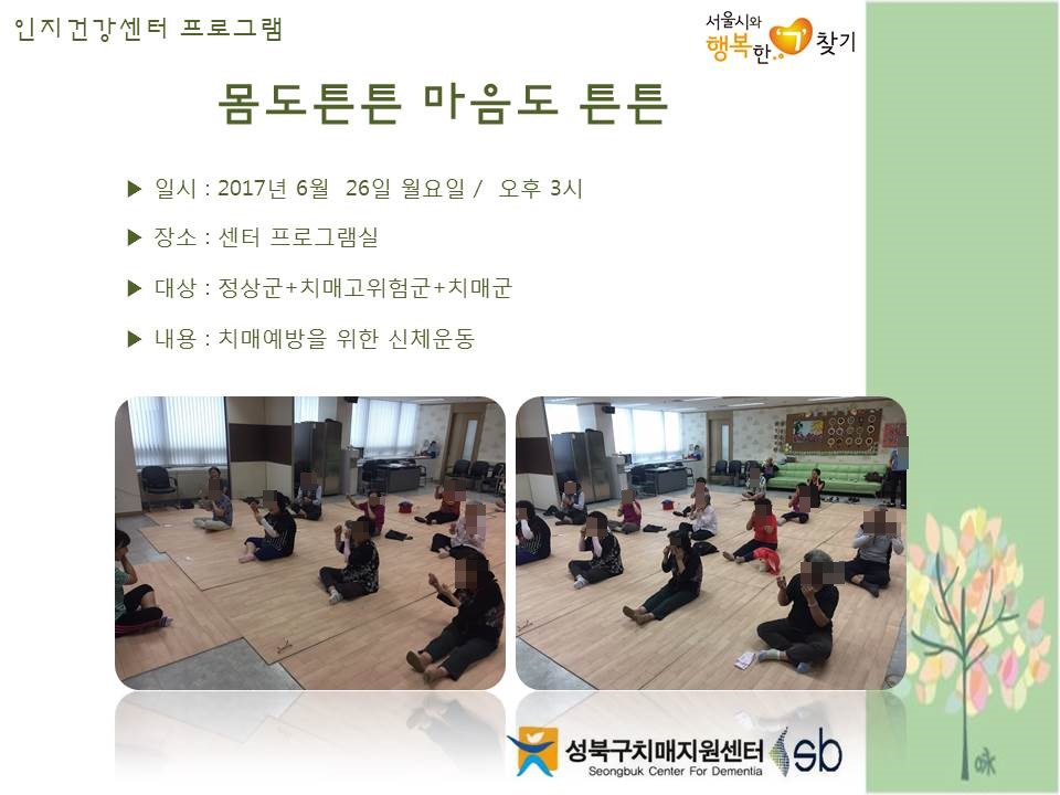 [] ǰ , 浵ֱ, ġű - ưư ưư