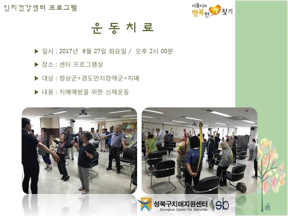 [] ǰ , 豺, ġű - ġ