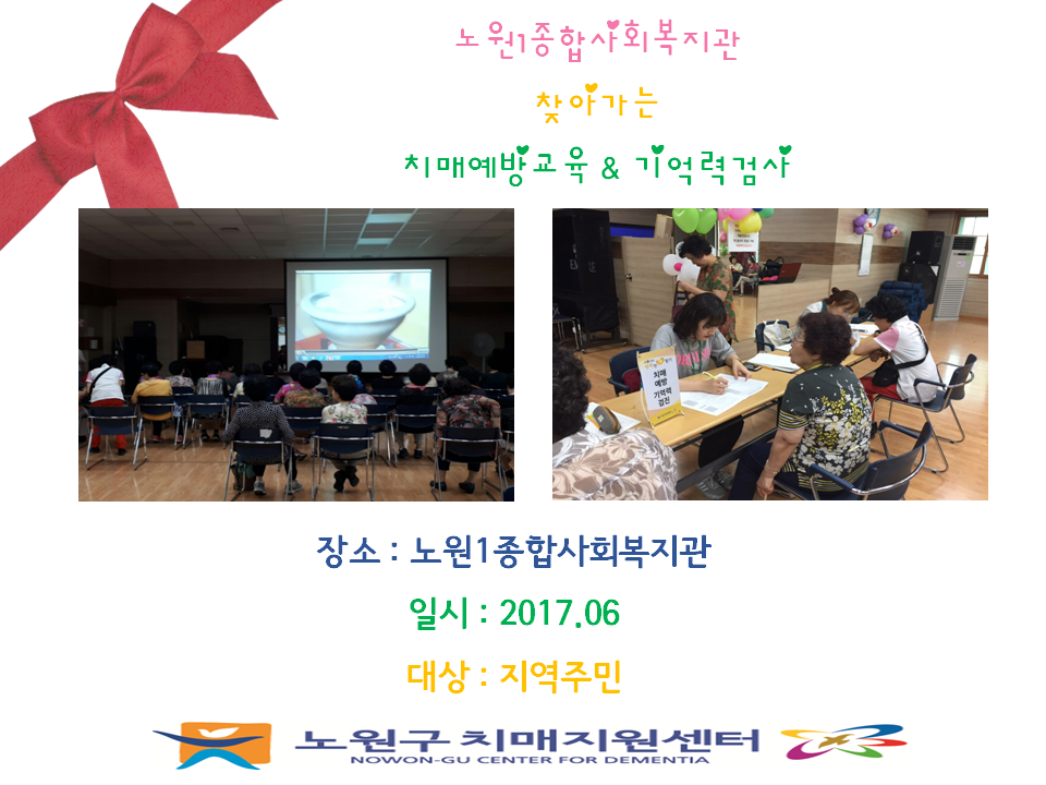 [] ãư ġſ汳&°˻