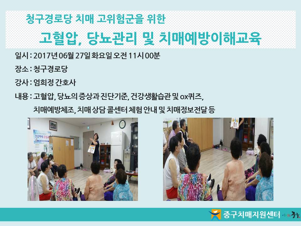 [߱] ûδ ġ 豺  , 索  ġſر