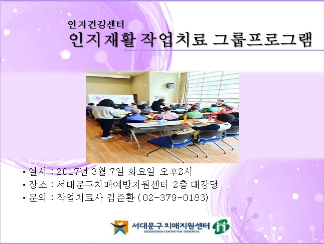 [빮] Ȱ ۾ġ ׷α׷