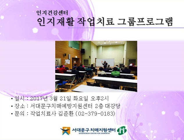 [빮] Ȱ ۾ġ ׷α׷