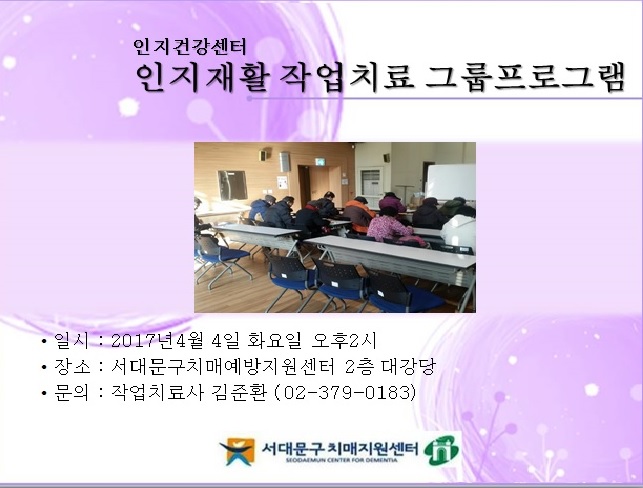 [빮] Ȱ ۾ġ ׷α׷