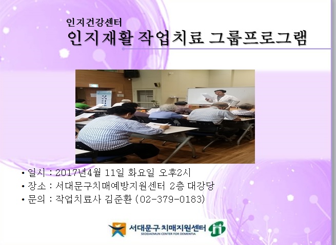 [빮] Ȱ ۾ġ ׷α׷