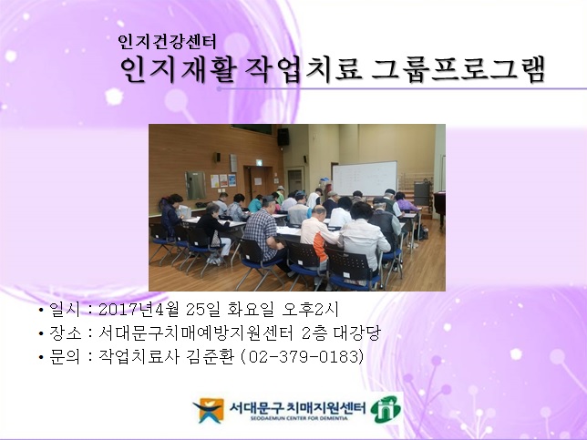 [빮] Ȱ ۾ġ ׷α׷