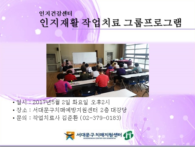 [빮] Ȱ ۾ġ ׷α׷