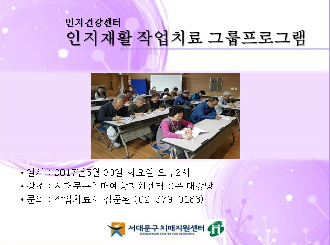 [빮] Ȱ ۾ġ ׷α׷