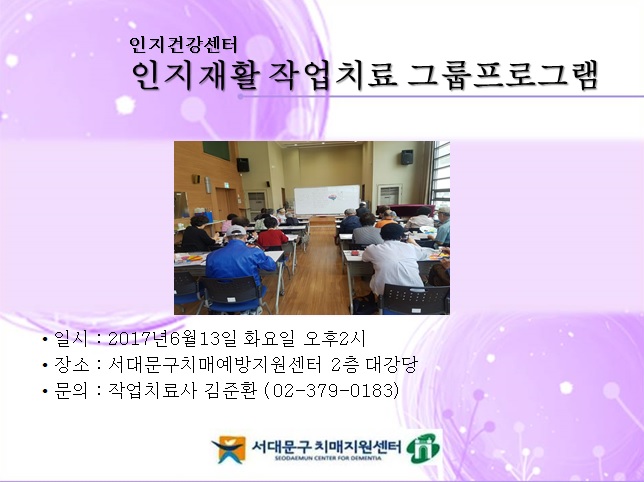 [빮] Ȱ ۾ġ ׷α׷