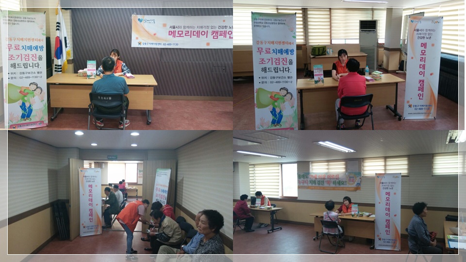 () [޸𸮵ķ] 2 ֹμ