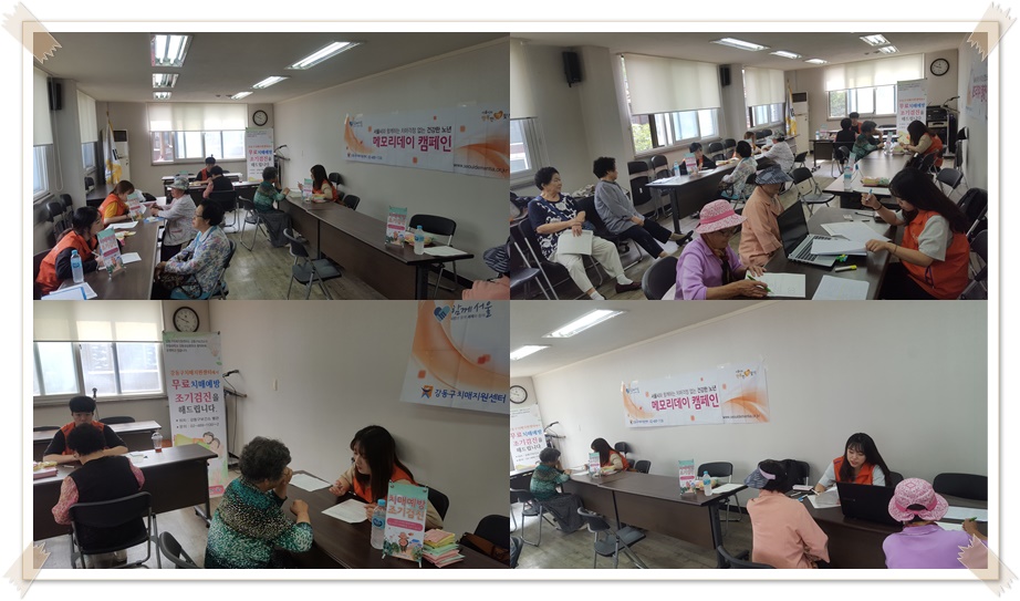 () [޸𸮵ķ] 2 ֹμ