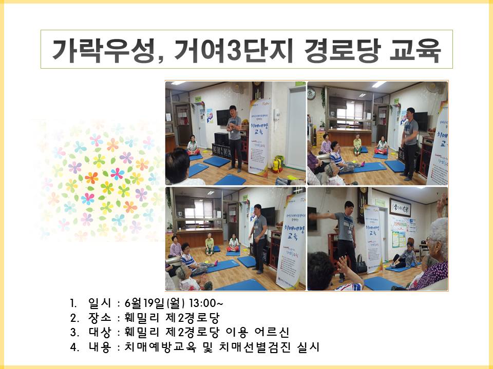 []켺, ſ3δ ġſ汳