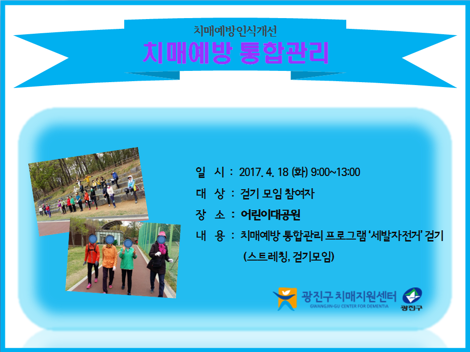 <> ġſνİ 'ġſ հ'