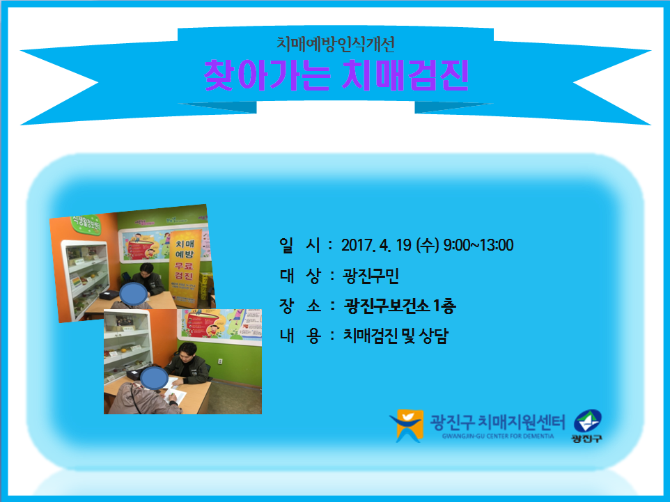 <> ġſ νİ 'ãư ġŰ'