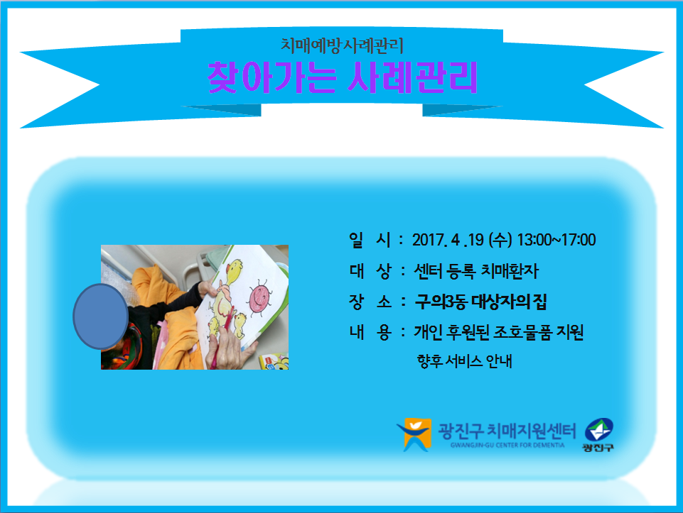 <> ġſ ʰ 'ãư ʰ'