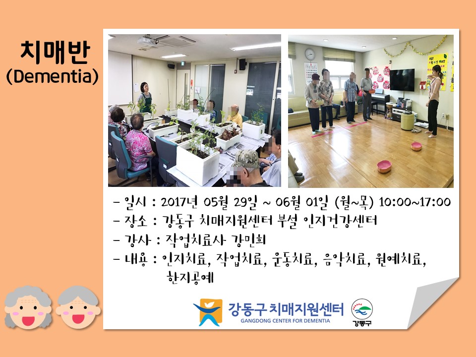 () ǰ -  ǰα׷ ġű