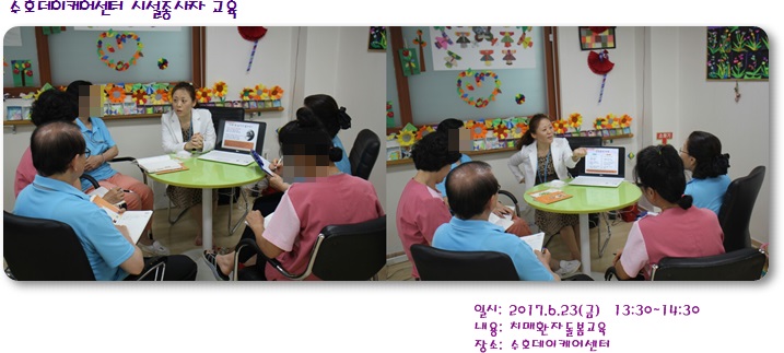 [] ȣɾ ü ġȯڵ