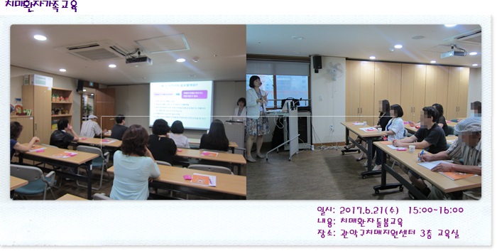 [] ȣ ȣδ 氨  ġȯڰ