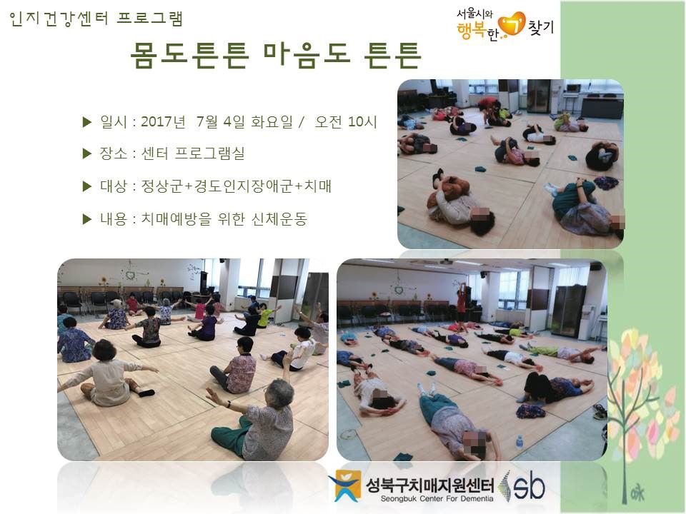 [] ǰ , 浵ֱ, ġű - ưư ưư