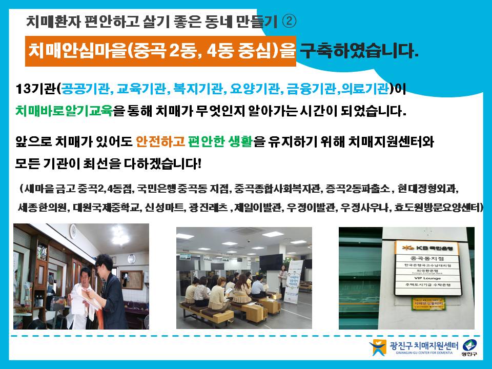 <> ġȯڰ    -ġžȽɸ2