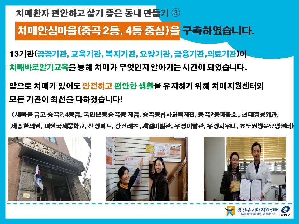 <> ġȯڰ    -ġžȽɸ3