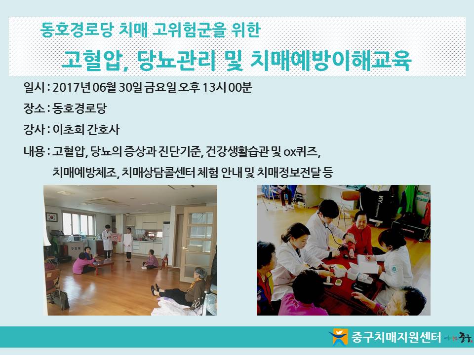 [߱] ȣδ ġ 豺  , 索  ġſر