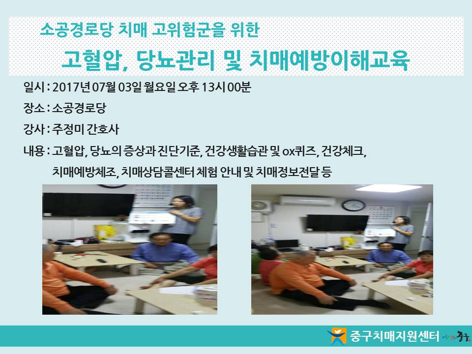 [߱] Ұδ ġ 豺  , 索  ġſر