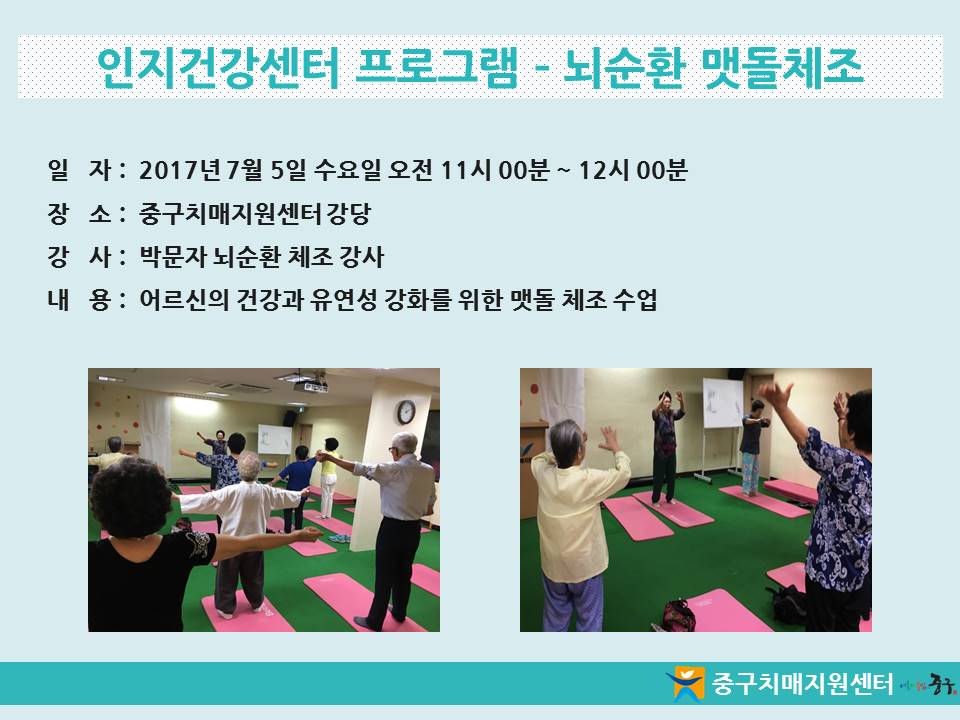 [߱] ǰ α׷ - ȯ ˵ü