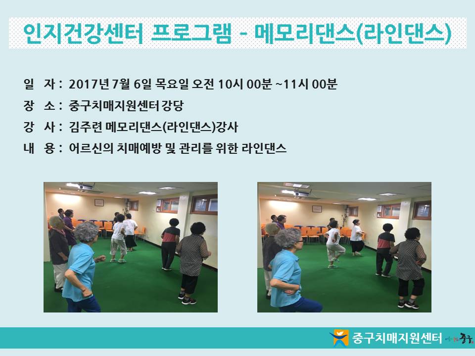 [߱] ǰ α׷ - ޸𸮴(δ)